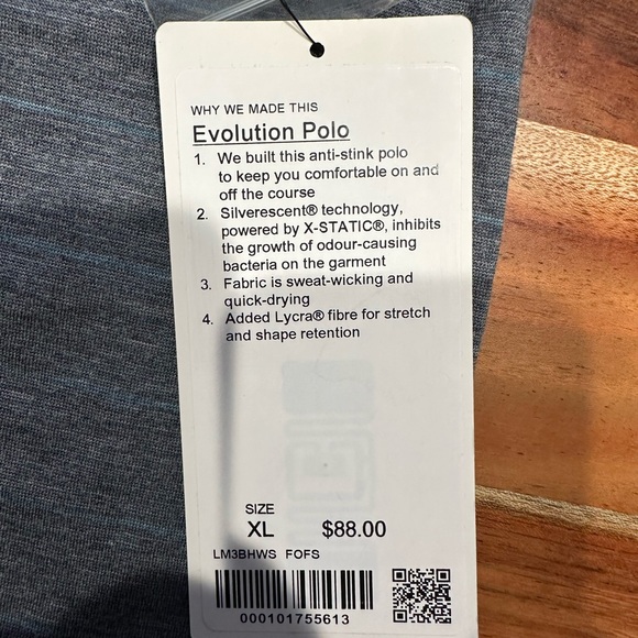 Men's Lululemon Evolution Polo - Picture 2 of 3